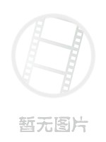 电磁战队百万连者