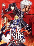 Fate Stay Night
