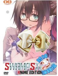 ƱAnimeEdition