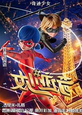 漣Ů