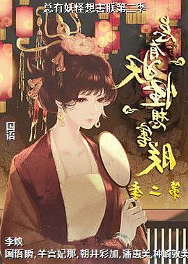 뺦޵ڶ