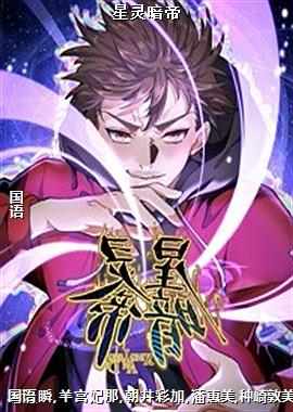 鰵