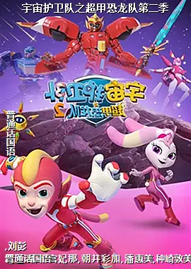 滤֮׿ӵڶ