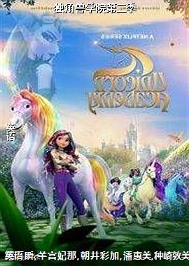 ѧԺڶ