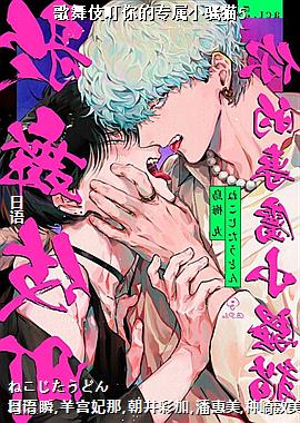 輿רСɧè5