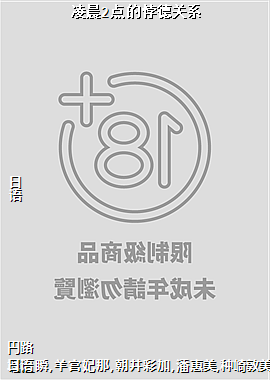 賿2㣵¹ϵ