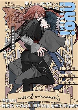 uno!Vol.57