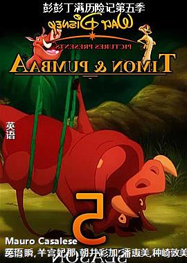 ռǵ弾